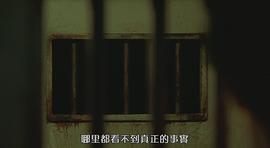 20世紀少年 圖9