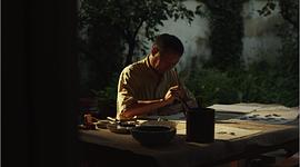 江南味道 下载 图7