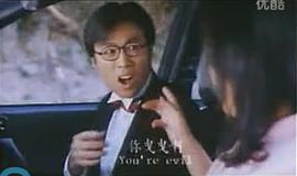 終生大事 圖5