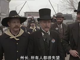 特工狂花电影高清国语版 图7