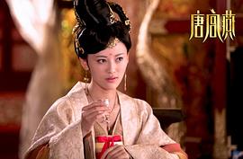 唐宮燕 圖6