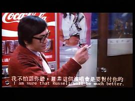 歌舞升平 圖5