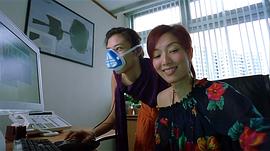 我左眼見到鬼 圖8