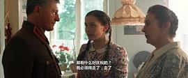 前哨电影完整版免费观看中文 图7