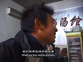 浩然是誰(shuí) 圖3