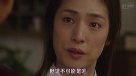 假扮夫妇的情侣十月泡面 图10