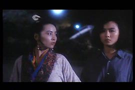 猛鬼入侵黑社會 圖9