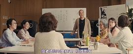 順從者的苦難3在線觀看免費(fèi) 圖8