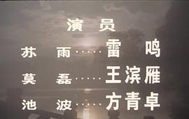 再塑一個(gè)我 圖5