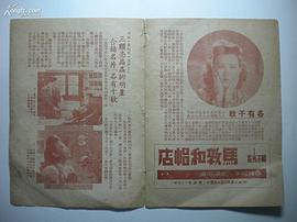 各有千秋韩剧免费播放 图5