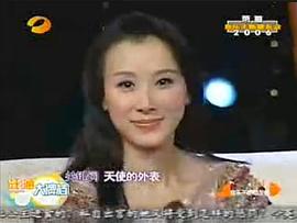 音樂不斷 圖5