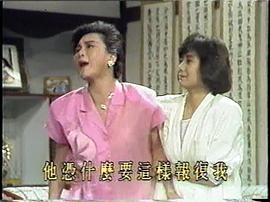 冰點 圖5