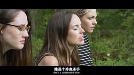 急轉彎 圖3