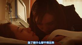 有什么好的百合日剧 图7