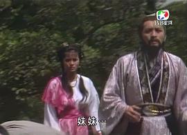 风之刀电视剧国语土豆 图5