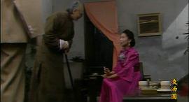 凌湯圓 圖10