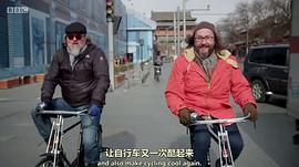 大慶典 圖1