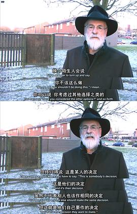 特里·普拉切特：選擇死亡 圖2