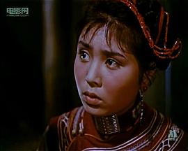 達(dá)吉和她的父親 圖2