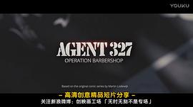 特工327：理發(fā)店行動 圖2