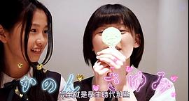 女廁所那點(diǎn)事：前篇 圖8