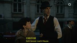 卡斯特納與小星期二 圖9