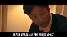 生在幼子 圖1