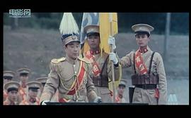 廖仲恺电影1982年拍摄 图7