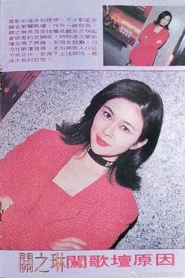 西楚霸王 圖3
