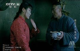 啞巴女人啞巴彈 圖8