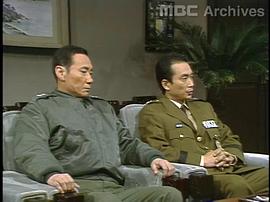 第二共和國 圖10