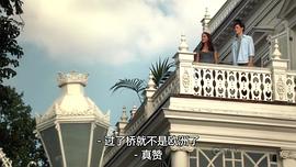疑蹤 圖7