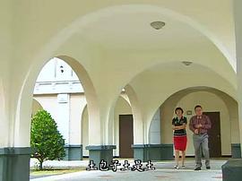 福氣又安康 圖5