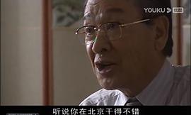 么都馆电视剧在线观看 图9