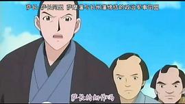 落語天女唯 圖2