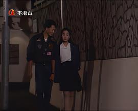 TVB经典警察电视剧 图8