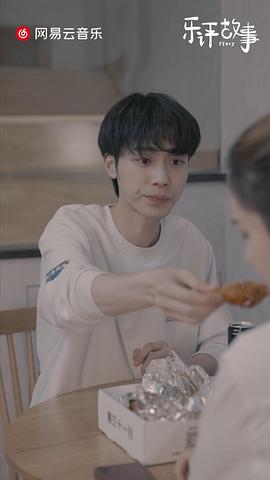樂評故事 圖8