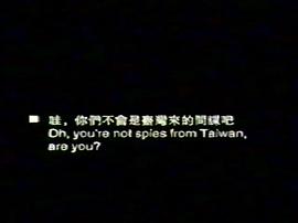 北京的風很大 圖5