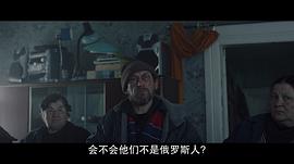 逃出危城 圖8