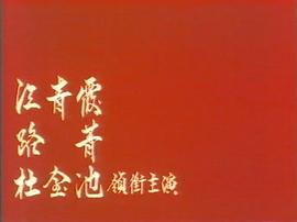 世間女子 圖7