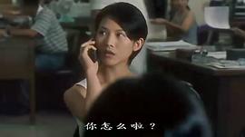 極度重犯 圖8