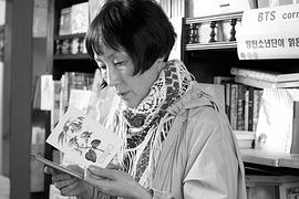 小說家的電影 圖9