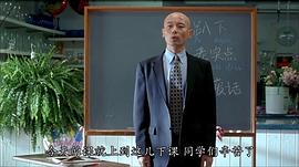 不見不散 圖9