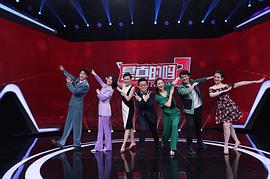 是真的嗎？ 圖3