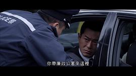 香港警匪动作电影 图8