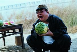 小兵張嘎 圖4