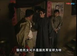 女人一輩子下部 圖6