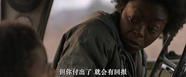 惡有惡報 圖4