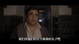 正牌继承人 图10
