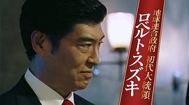 爆笑悲劇王：笑著笑著就哭了 第二季 圖1